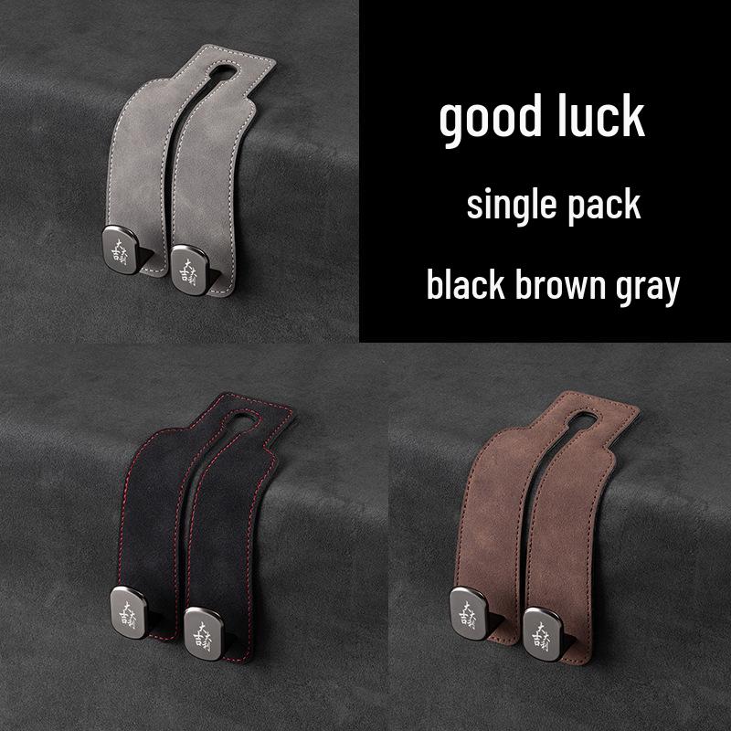 Zamszowe haczyki na telefon i do przechowywania na tylne siedzenie