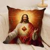 Jesus Christ Portrait Cushion Cover Pillowcase Ultra Soft Skin Friendly Fabric Cloud Like Comfort  Concealed Zipper