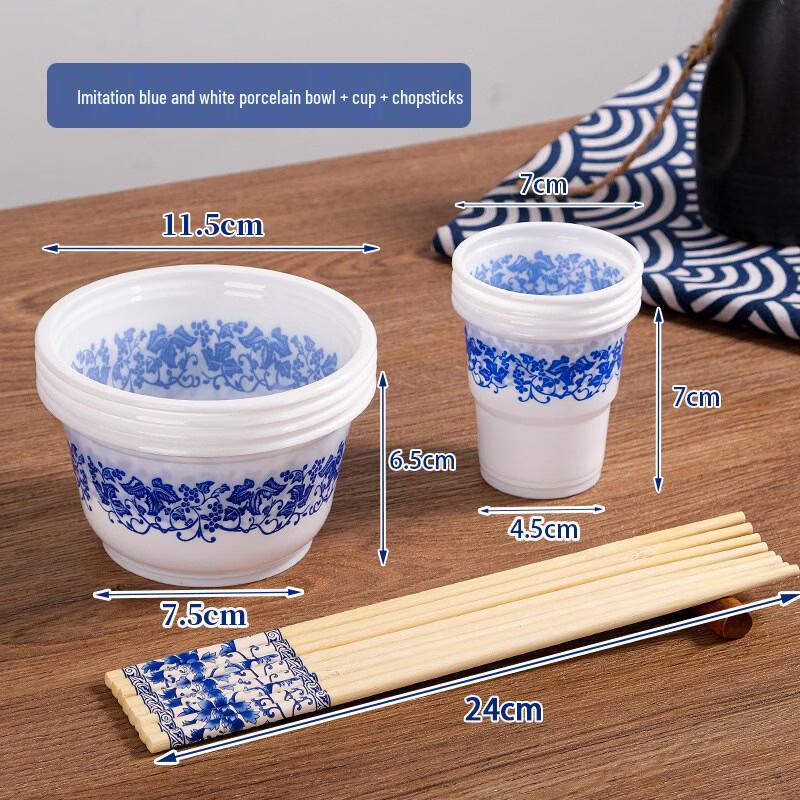 

Disposable Blue & White Porcelain Style Tableware Set