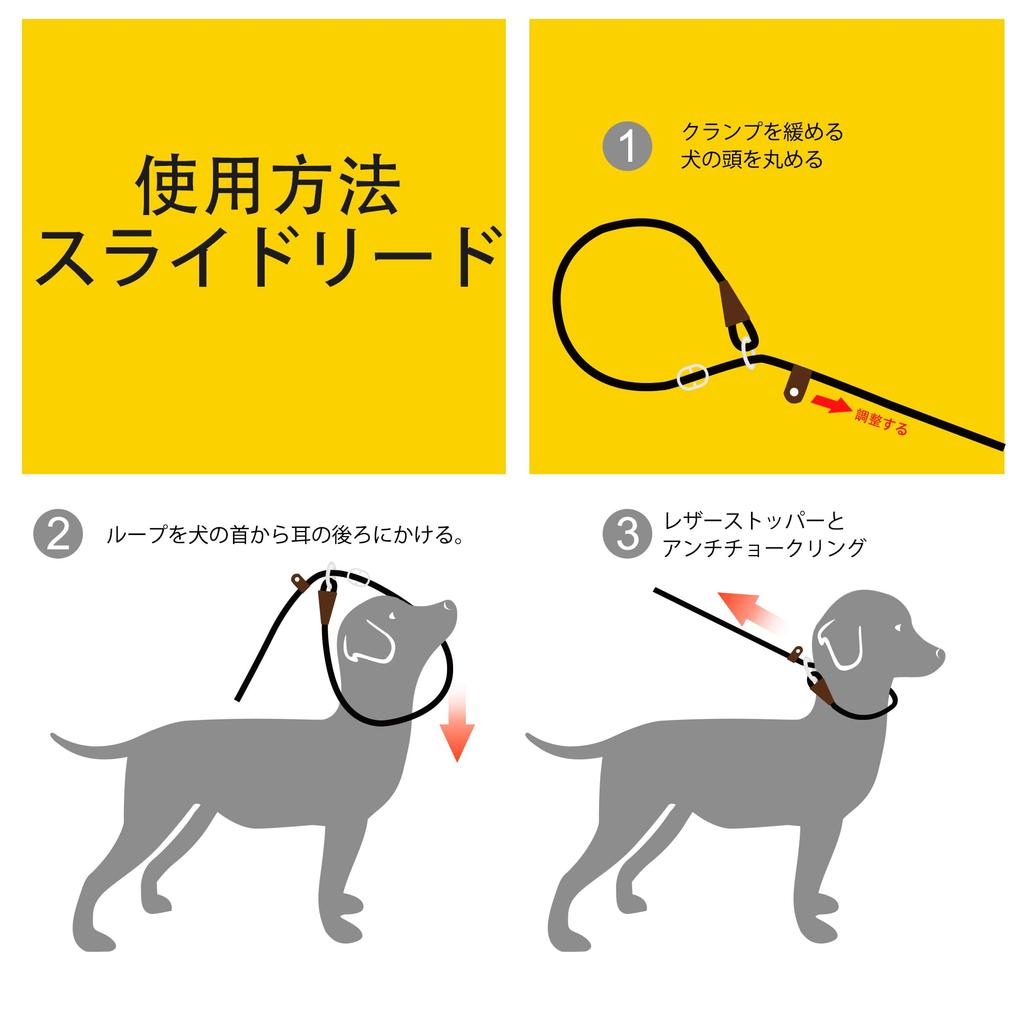 Fida Dog Dog Slip For Medium and Large Training Reflective Training Lead, Lead, Dogs, Lead, Anti-Pulling, Function, Durable, 1.8m Long, Lightweight,
