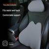 Memory Foam Lumbar and Neck Support Car Cushion Set