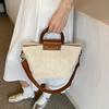 Women'S Shoulder Bag - Compact Rattan-Style Handbag with Fixed Strap, Zip Closure, Travel & Casual Use