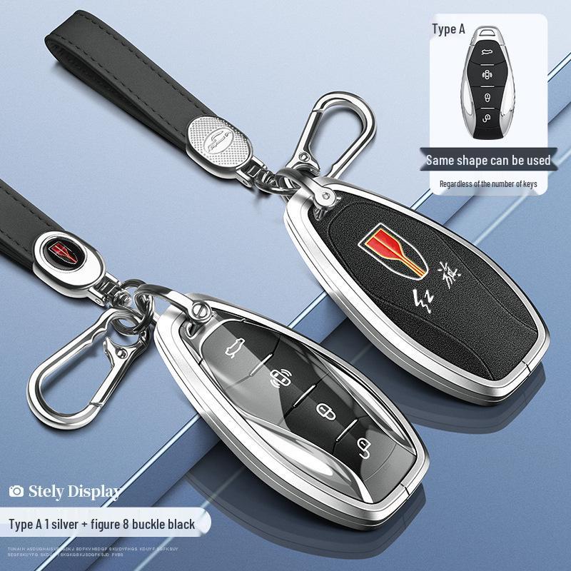 2024 Alloy Key Cover for Hongqi Models HS5, H5, H9, HS7, H7, EQM5