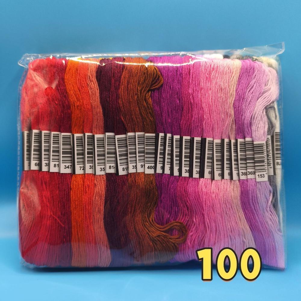 50/100/150/200colors Cross Stitch Embroidery Floss, Home Sewing, Craft Thread, Per Skein Not Repeat Colors