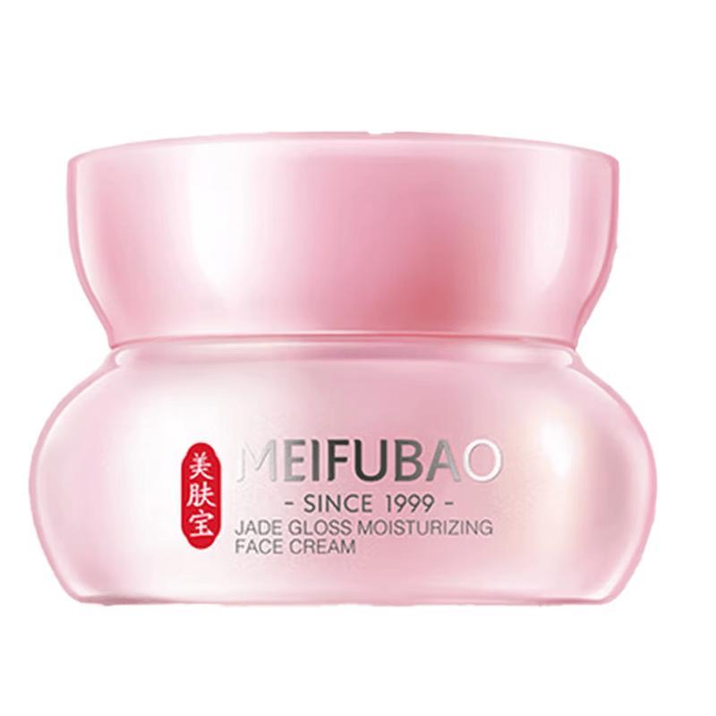 MEIFUBAO Jade Dew Moisturizing Cream