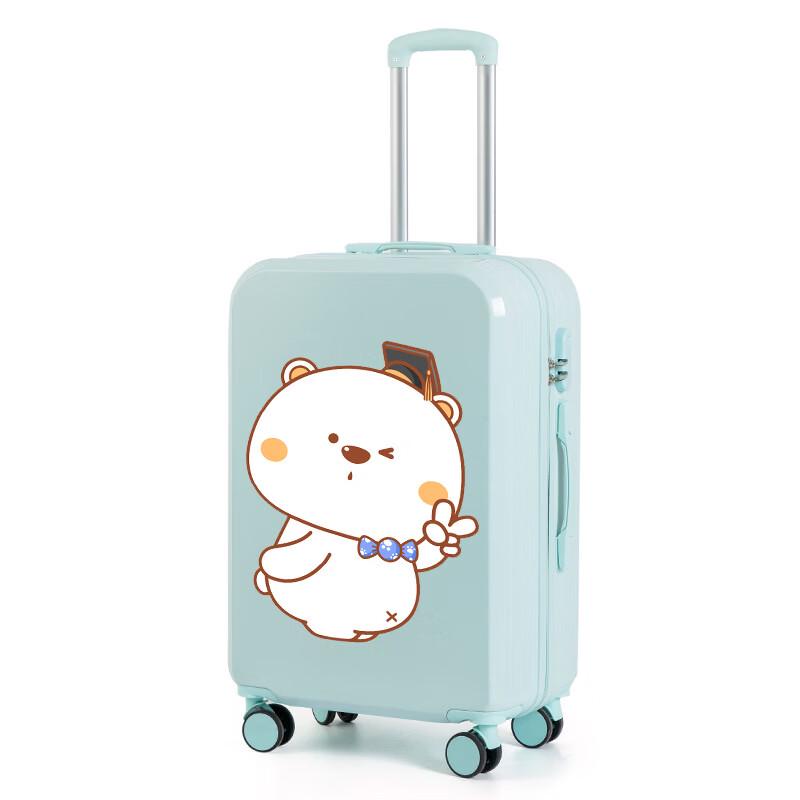 PACKAGE FASHION Women s Cartoon Travel Luggage with Cup Holder 220 inch