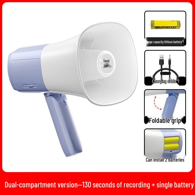 

NLNTL Shayu Handheld Megaphone with 130s Recording Standard