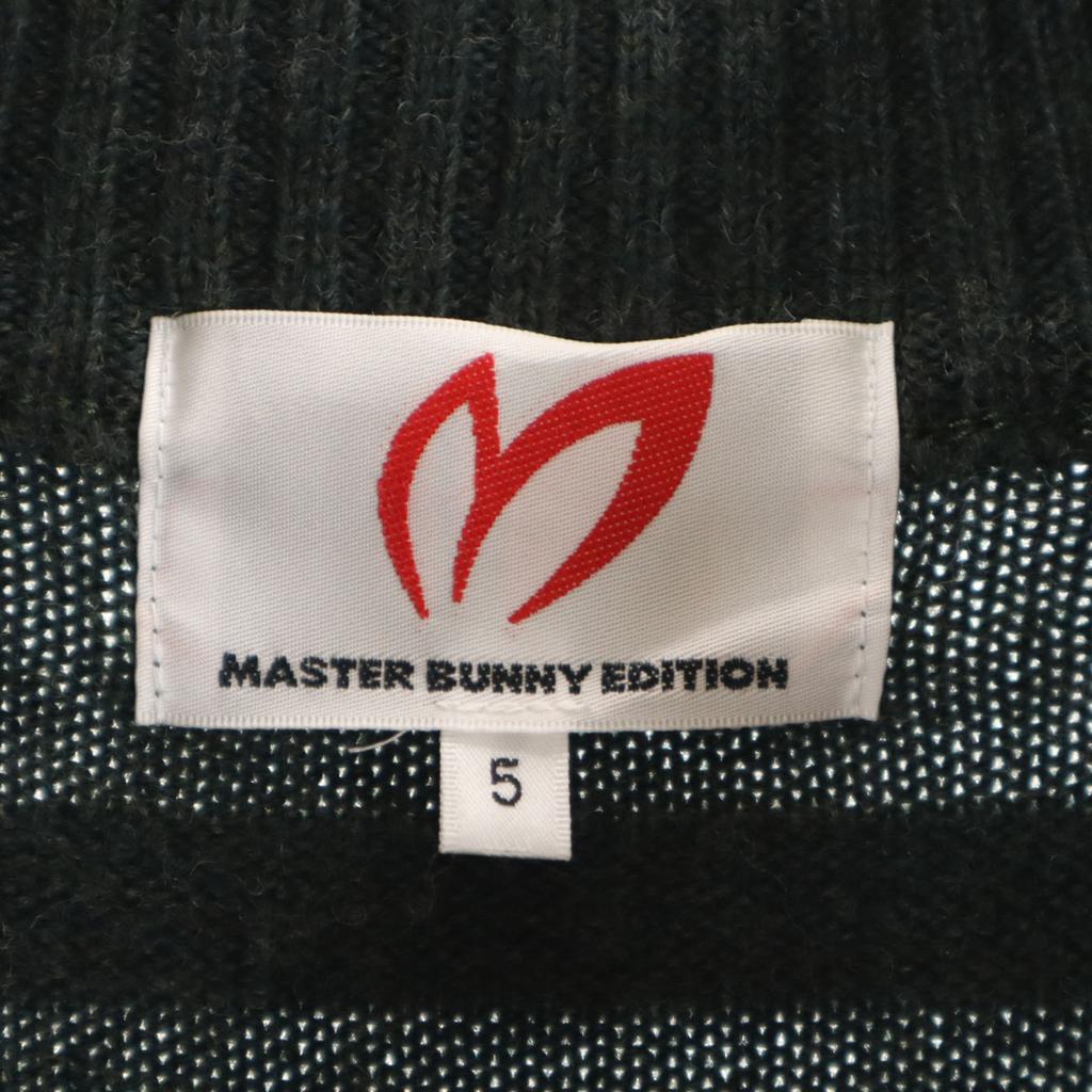 MASTER BUNNY EDITION Made in Japan wool golf Knit jacket 5 gray Men's Used