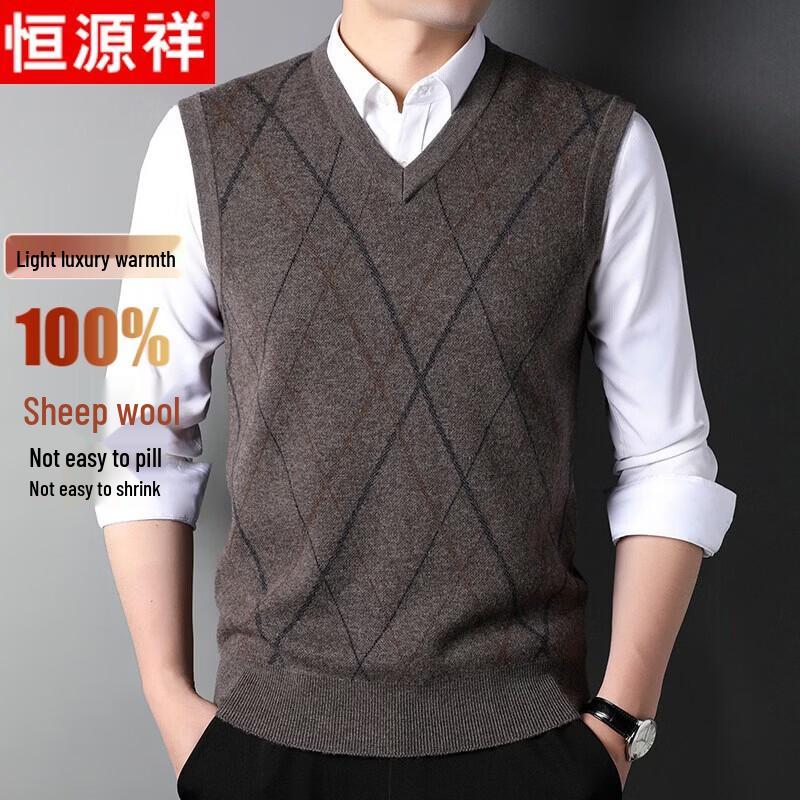 Hengyuanxiang Men's V-Neck Wool Sweater Vest