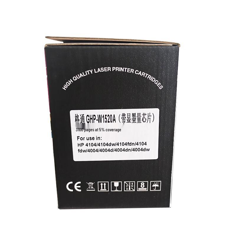 Compatible HP W1520A/152A Black Toner Cartridge