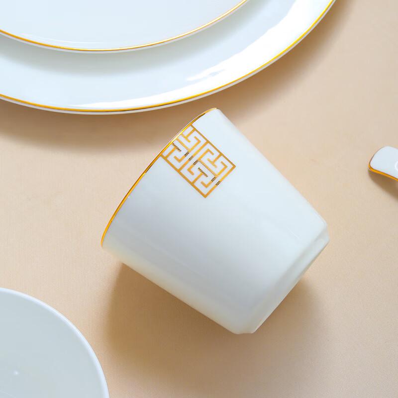 Ruhan Gold Rim Bone China Charger Plate