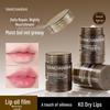 Yang Yan Shi Nourishing Lip Oil Mask: Lightweight, Non-Greasy Hydration To Prevent Dry, Cracked Lips