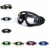 Dustproof Cycling Glasses Windproof Skating Goggles Motorcycle Glasses  Mountain Climbing