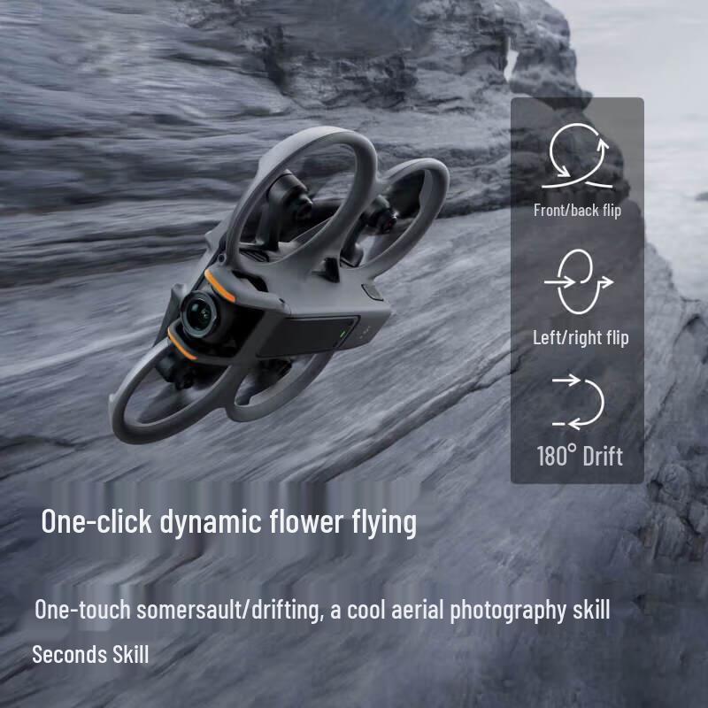 DJI Avata 2 FPV Drone Fly More Combo (CN version)