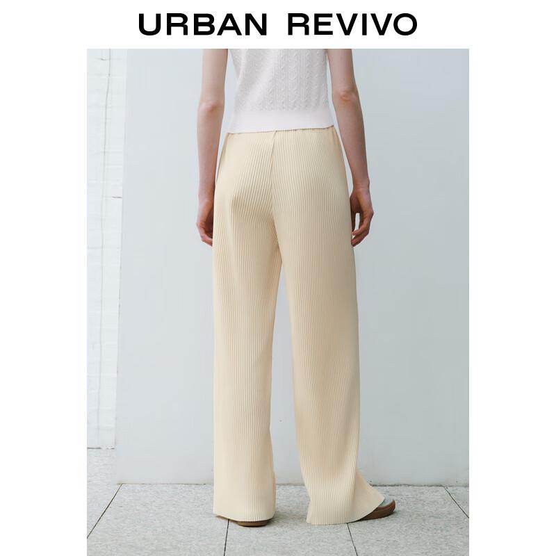 UR 2024 Summer Women's Textured Straight-Leg Pants