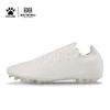 Kelme Nebula MG Fußballschuhe