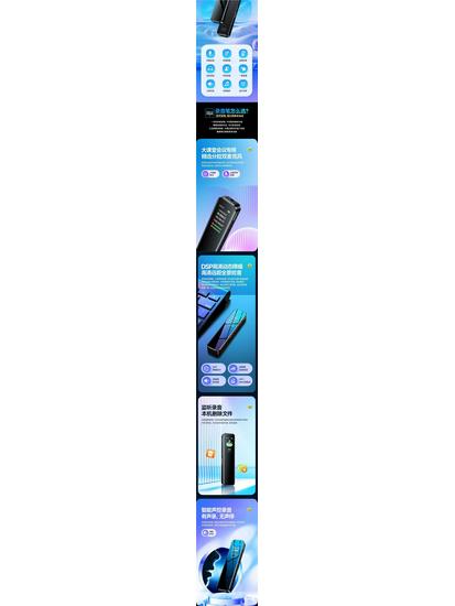 Portable Student Voice Recorder - HD, Long Standby, Compact, Pro-Grade
