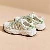 Anta Milkshake 2 Fashion Versatile Wear-Resistant Height-Increasing Low-Top Casual Shoes Women Sneaker White Green 122548881-2