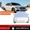 Suitable for Mercedes-Benz GLA-class GLA250 GLA180 GLA200 GLA45 AMG Thick Car Cover UV Protection and Snow Protection Car Cover