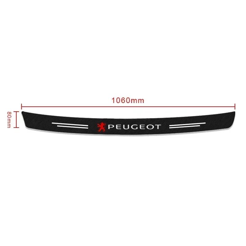 

For Peugeot Carbon Fiber Car Rear Bumper Trunk Guard Protected Sticker For Peugeot 107 106 205 206 307 308 3008 207 208 407 508