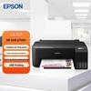 Printers en accessoires – Printers en kopieerapparaten