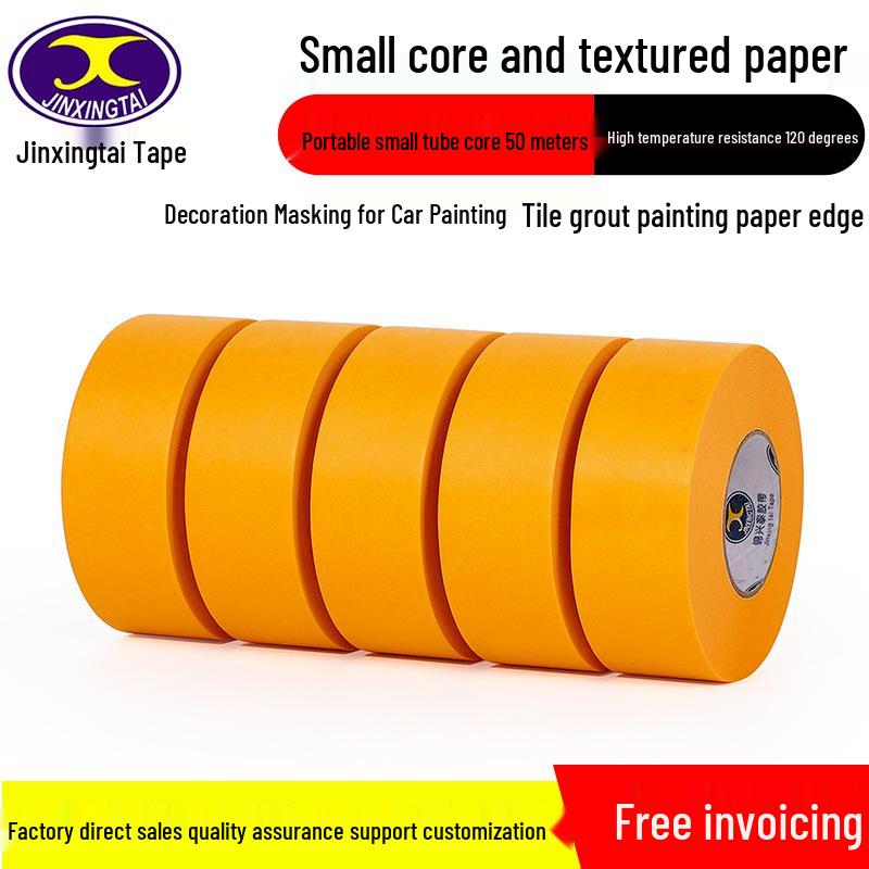 High-Temp Yellow Washi Fine Grain Masking Tape: Residue-Free, Tear-Off, Automotive Spray Paint Separator No specification