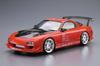 Aoshima Bunka Kyozai The Tuned Car Series Scale VERTEX FD3S Plastic Model (AOSHIMA) 1/24 RX-7 '99 (Mazda)