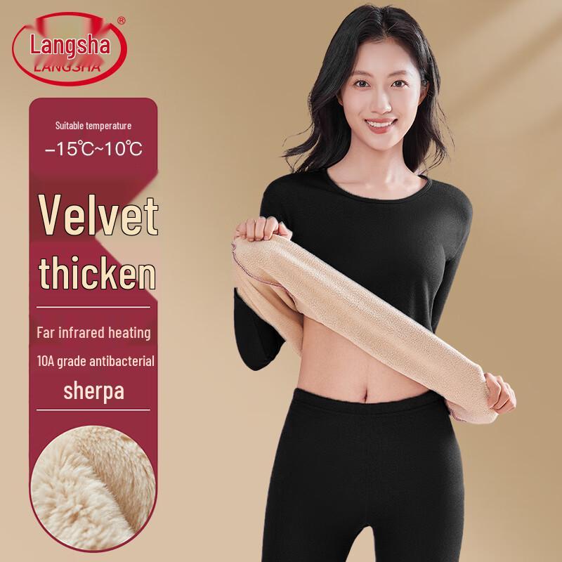 

Женский плюшевый термокомплект Langsha M