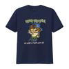 Ugly Kid Joe Tour 1992 Band T Shirt Full Size S 5XL S4695 Long S Vintage Washed Comfortable Homme Fashion Casual Stretched