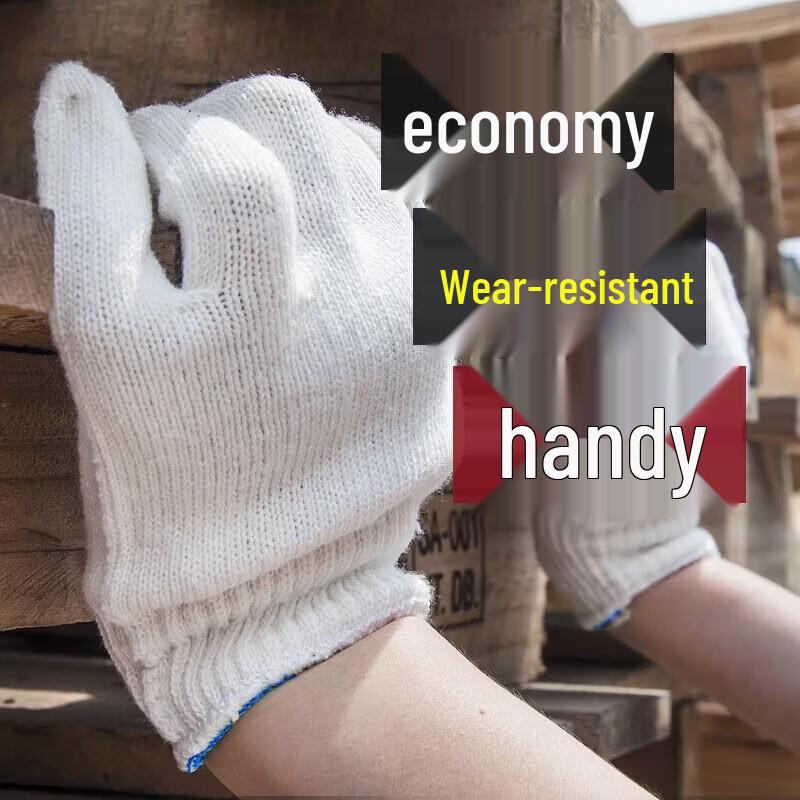Cotton Thread Work Gloves