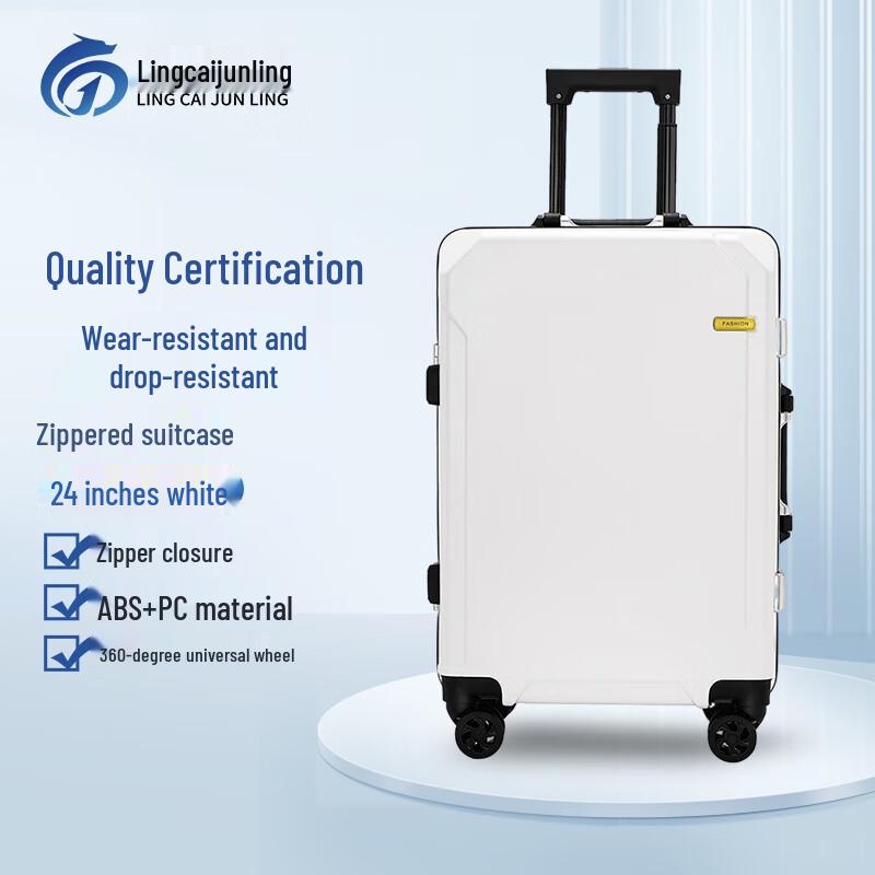 Lingcai Junling 24-inch Business Travel Suitcase