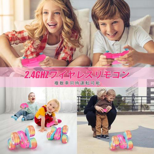 REMOKING RC Car for Kids, Remote Control Car, Indoor Use, 360-Degree Rotation, Double-Sided Operation, 4-Wheel Drive, Off-Road, LED Headlights, Illumi