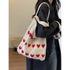 1pc Heart Pattern Color Blocking Crochet Handbag Shoulder Bag Large Capacity Fashion Beach Bag Versatile Commute Bag Large Bag