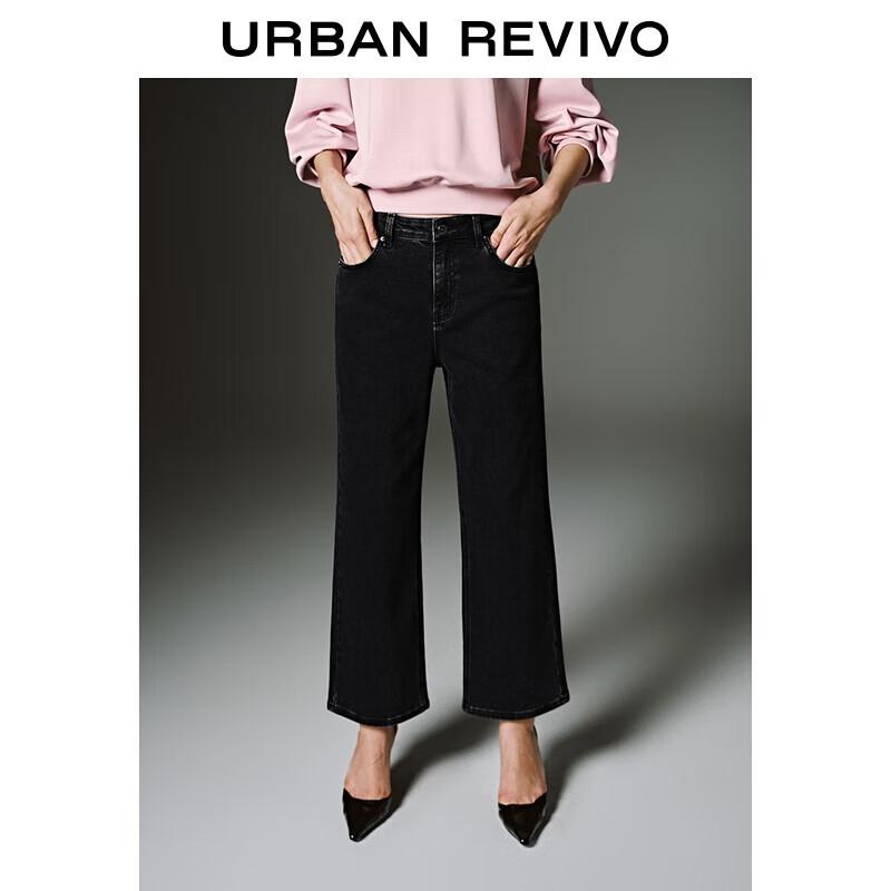 

UR 2025 Winter Collection Women s Retro High Waist Straight Leg Jeans 28