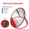 Golf 3-in-1 Foldable Multi-Size Chipping Net Set for Indoor/Outdoor Use: Large, Medium, Small Targets