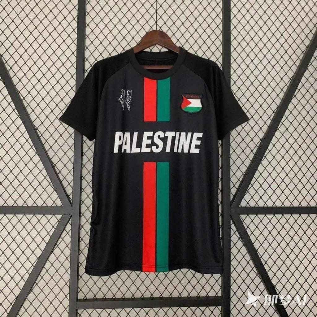 New Season Exclusive Palestine Premier Soccer Jersey Youth & Adult Men Training Kit for Special Commemorative Football T-shirt