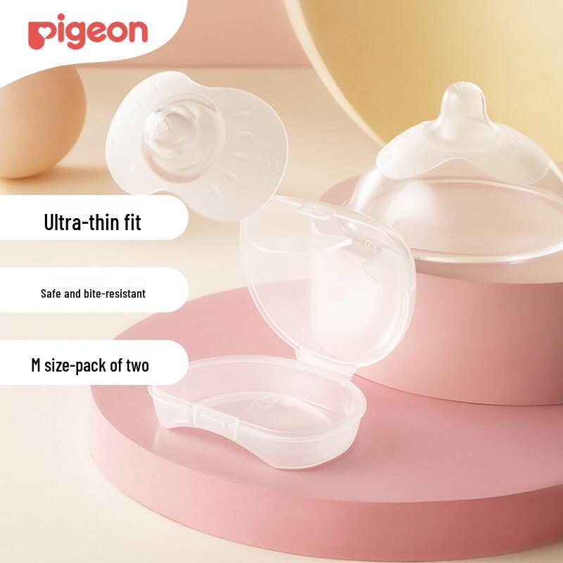 Pigeon Butterfly Nipple Shields (2-Pack, M)
