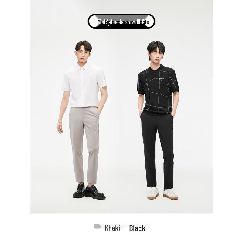 GXG Men's Zero-Pressure Four-Way Stretch Cooling Casual Pants