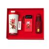 Zhimei Global Premium Lifestyle Gift Set