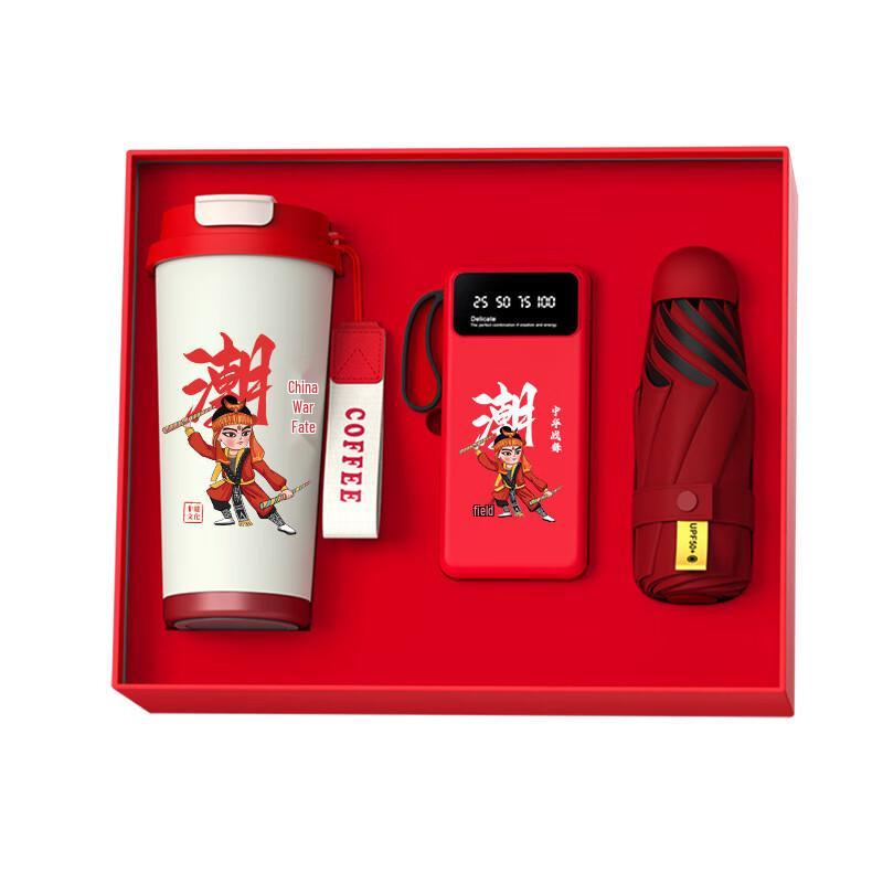 Zhimei Global Premium Lifestyle Gift Set