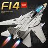 1:72 Scale F-14 Tomcat Fighter Jet Model - White & Black ABS Plastic Aircraft With Detailed Design, 10.24inch Length