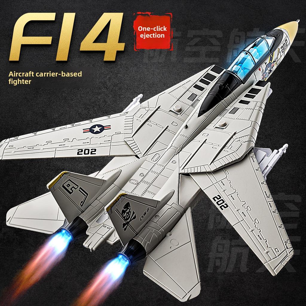 1:72 Scale F-14 Tomcat Fighter Jet Model - White & Black ABS Plastic Aircraft With Detailed Design, 10.24inch Length