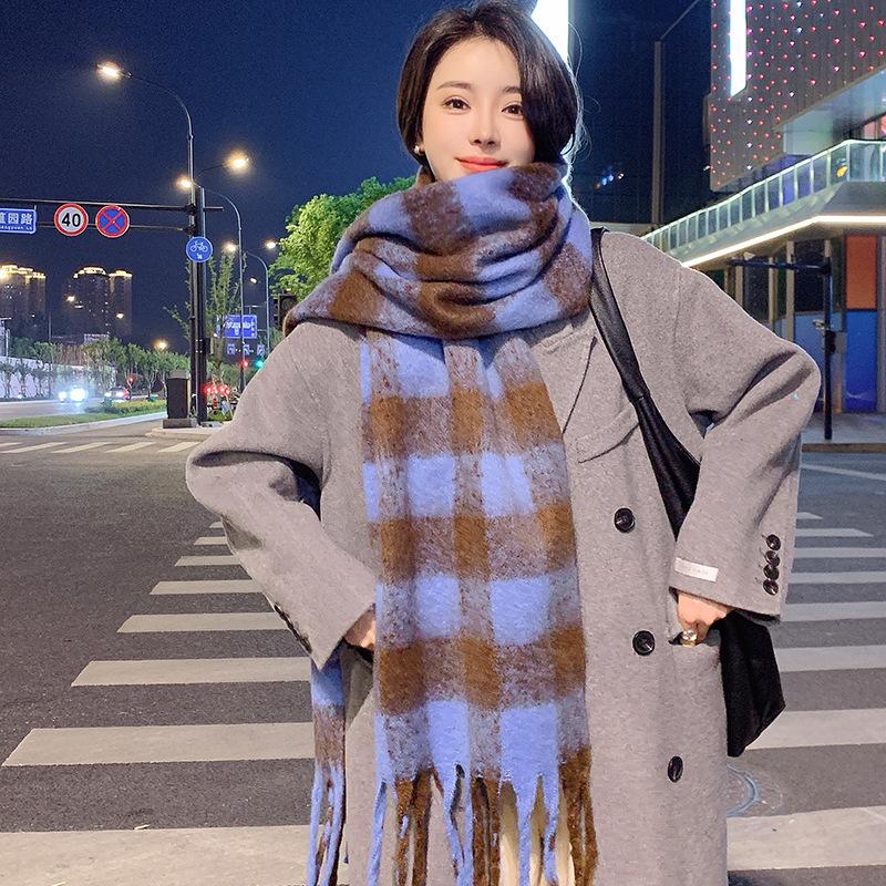 Korean Version of Mohair Rainbow Plaid Scarf Women's Autumn and Winter Popular Versatile Shawl High-end Imitation Cashmere Warm Scarf