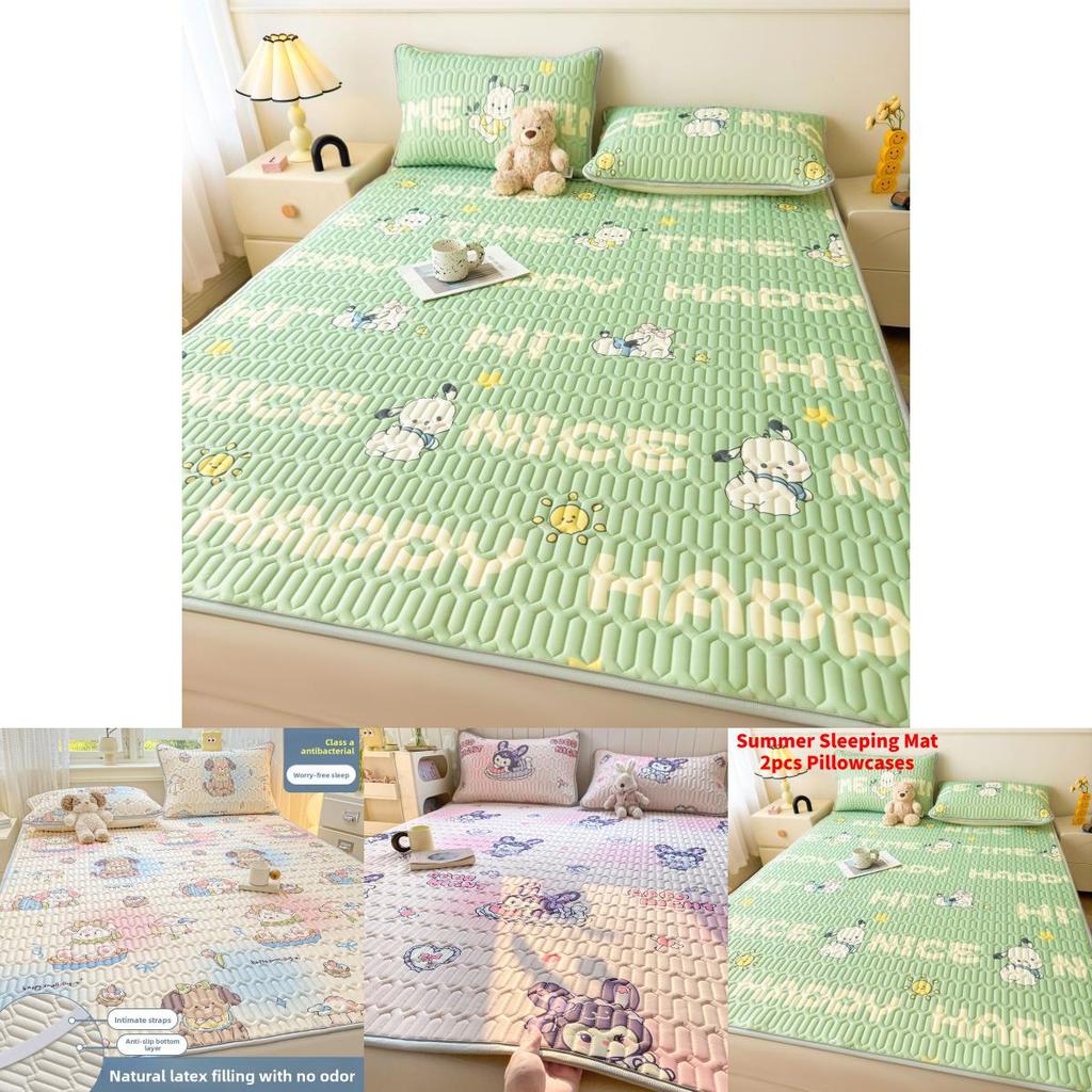 Kühlmatten-Set aus synthetischem Latex mit waschbarem Eisseidenstoff für sommerlichen Bettkomfort