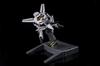 Arcadia Super Dimension Fortress Macross: Do You Remember Love Macross Variable Stand 160 Scale Painted Finished Product