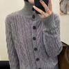 Women's Wool Cable Knit Cardigan: Retro Stand Collar Loose Sweater Coat, Available in Multiple Colors