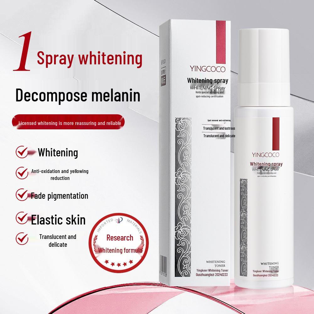 

YINGCOCO Отбеливающая эссенция для восстановления веснушек Бестселлер Douyin