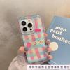 Striped plaid flower apple 15 mobile phone case iphone14promax transparent soft rubber 13/12/11 anti-drop xr