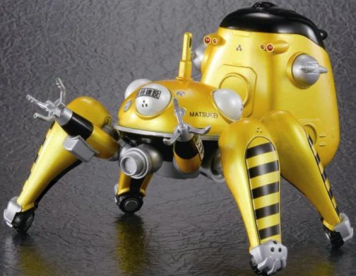 

Ghost in the Shell Perfect Piece Tachicomans Tachi Yellow