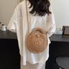 Round Straw Crossbody Bag Handmade Woven Shoulder Bag For Women Summer Beach Bag Bohemia Travel Small Handbag and Purse